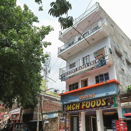 Spot On 49777 Hotel Shambhu Residency Munger Exterior foto