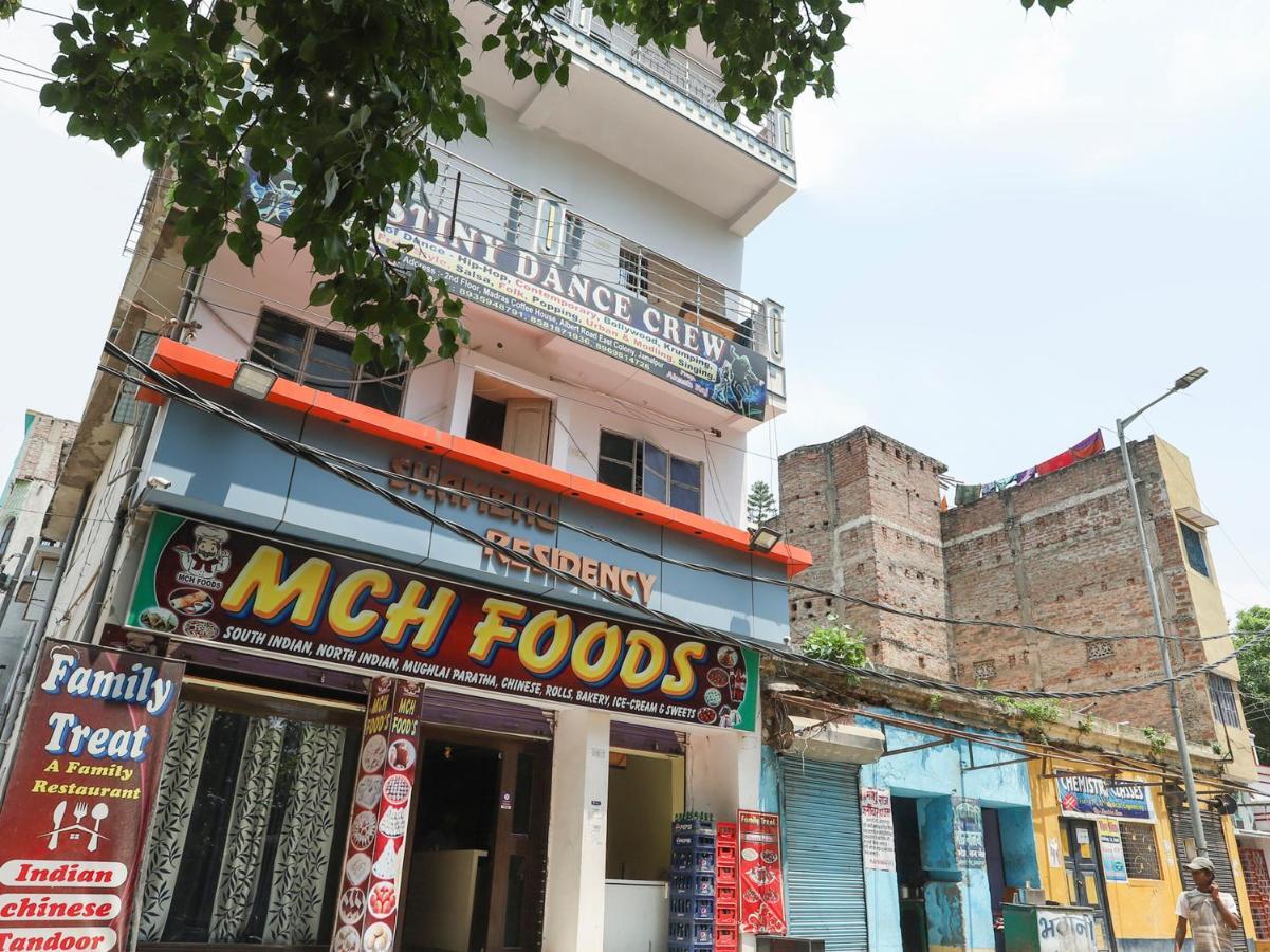 Spot On 49777 Hotel Shambhu Residency Munger Exterior foto
